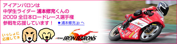 �Y�{�C�[.jp