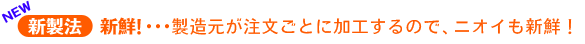 �V���@�E�V�N�I