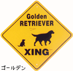 �ԗp�X�e�b�J�[�R�F