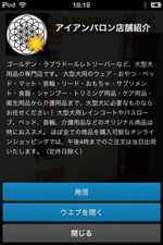 \2
