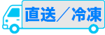 �����E�Ⓚ