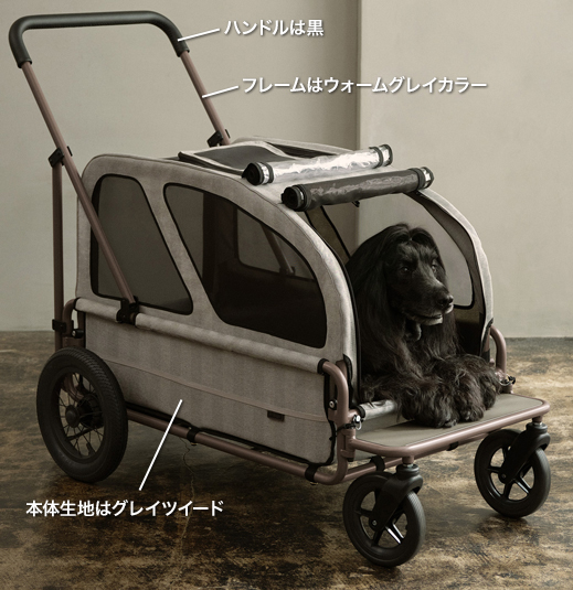 AIR BUGGY  CARRIAGE    大型犬用 カート