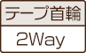 e[vց^2way