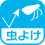 悯