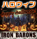 �n���E�B��