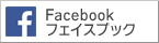 Facebookアイアンバロン